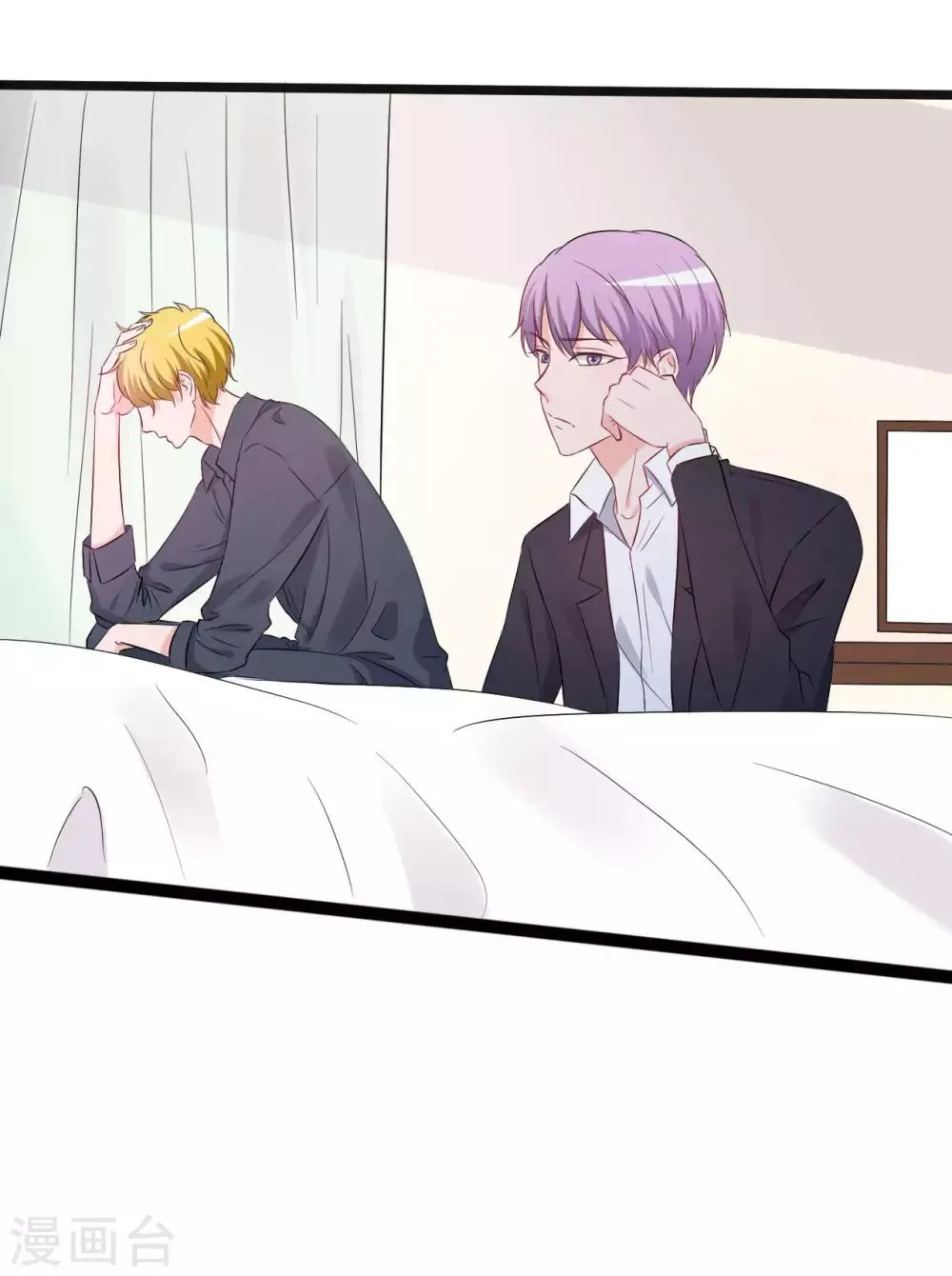 第143话 第26页
