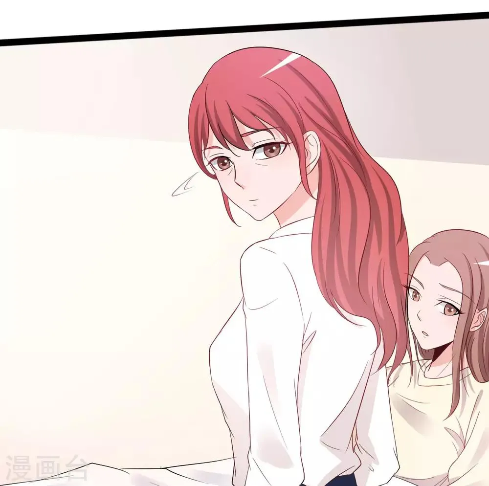 第143话 第29页