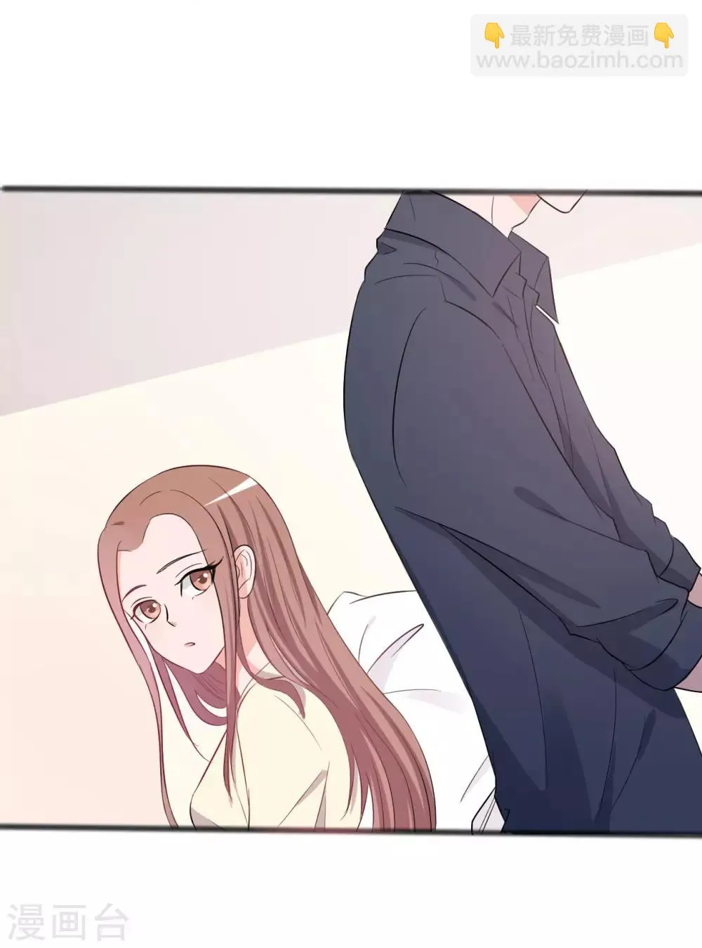 第143话 第34页