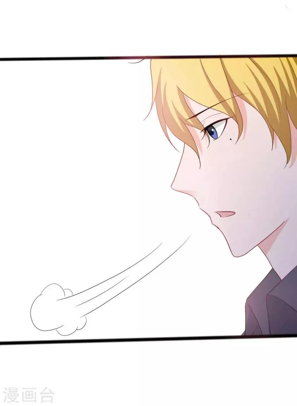 第144话 第5页