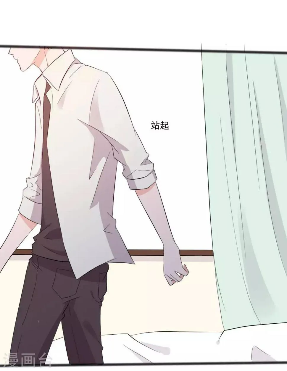 第144话 第16页
