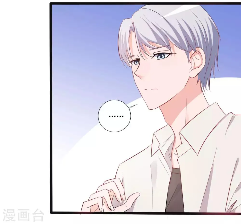第144话 第22页