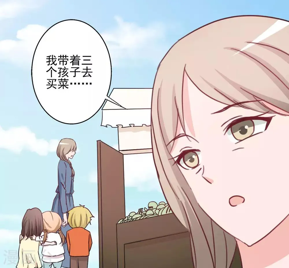第144话 第40页