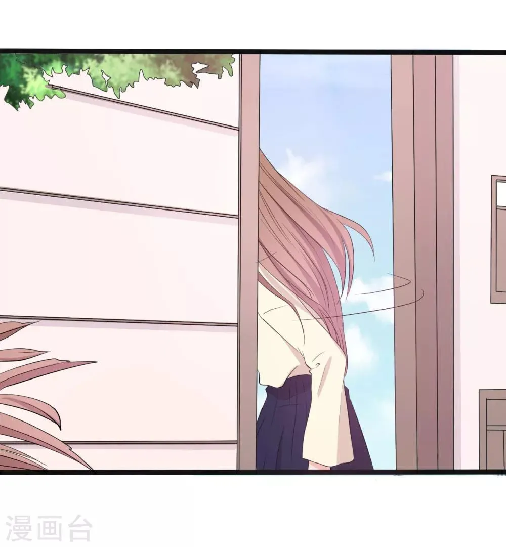 第145话 第23页