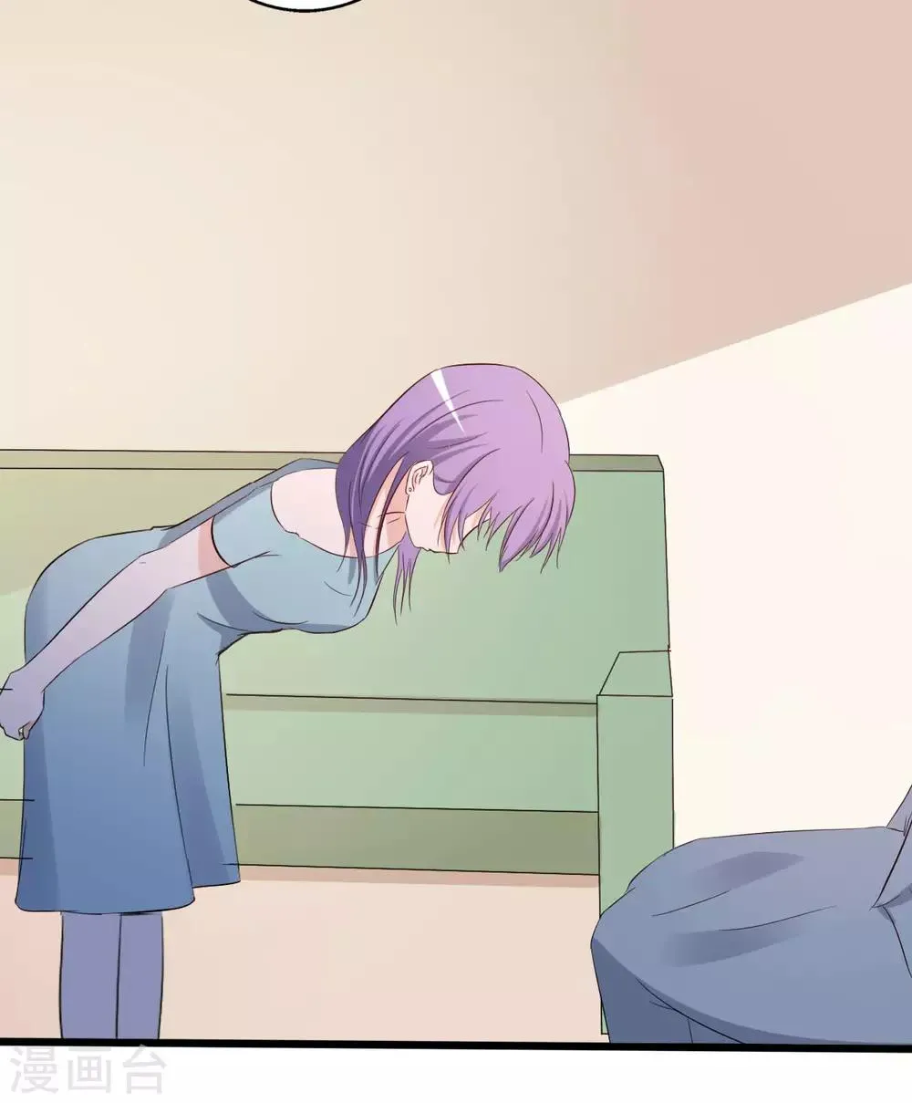 第146话 第18页
