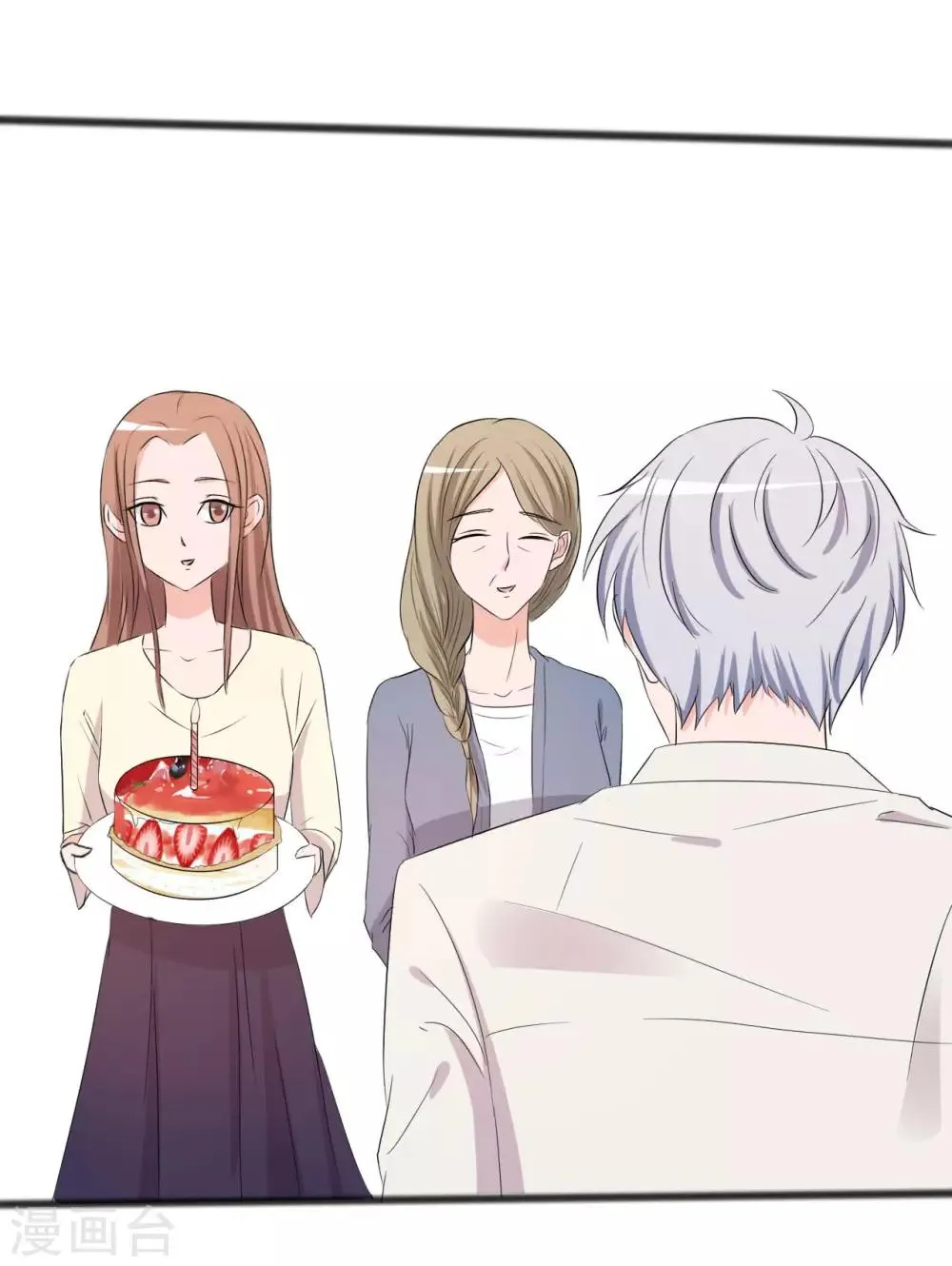 第146话 第27页
