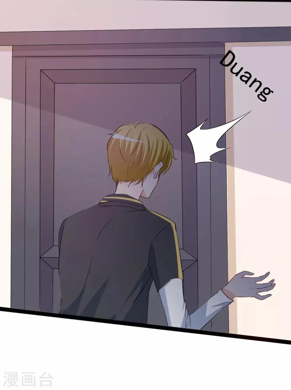 第147话 第30页