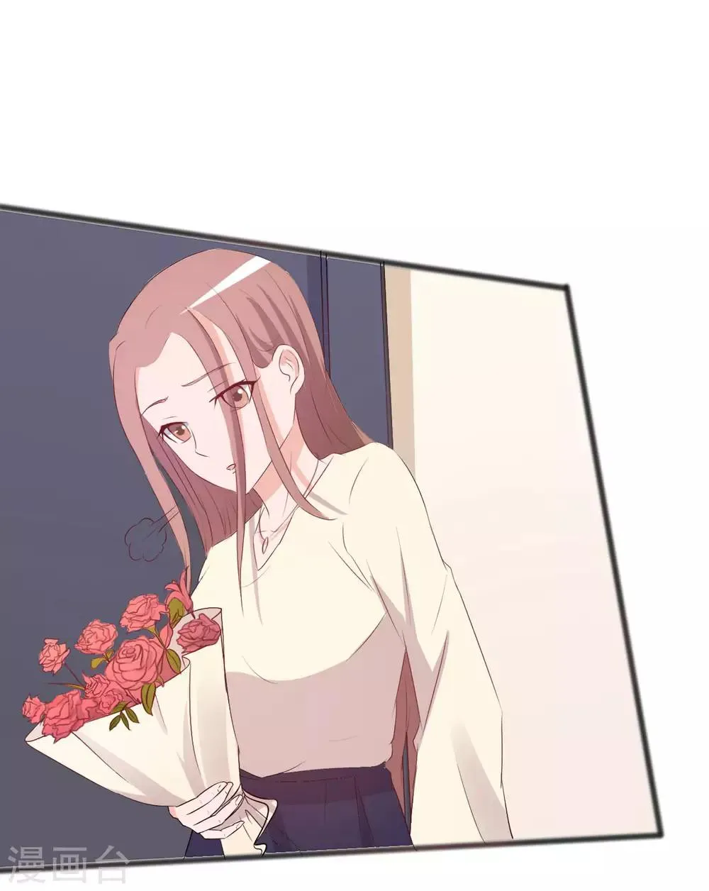 第147话 第35页