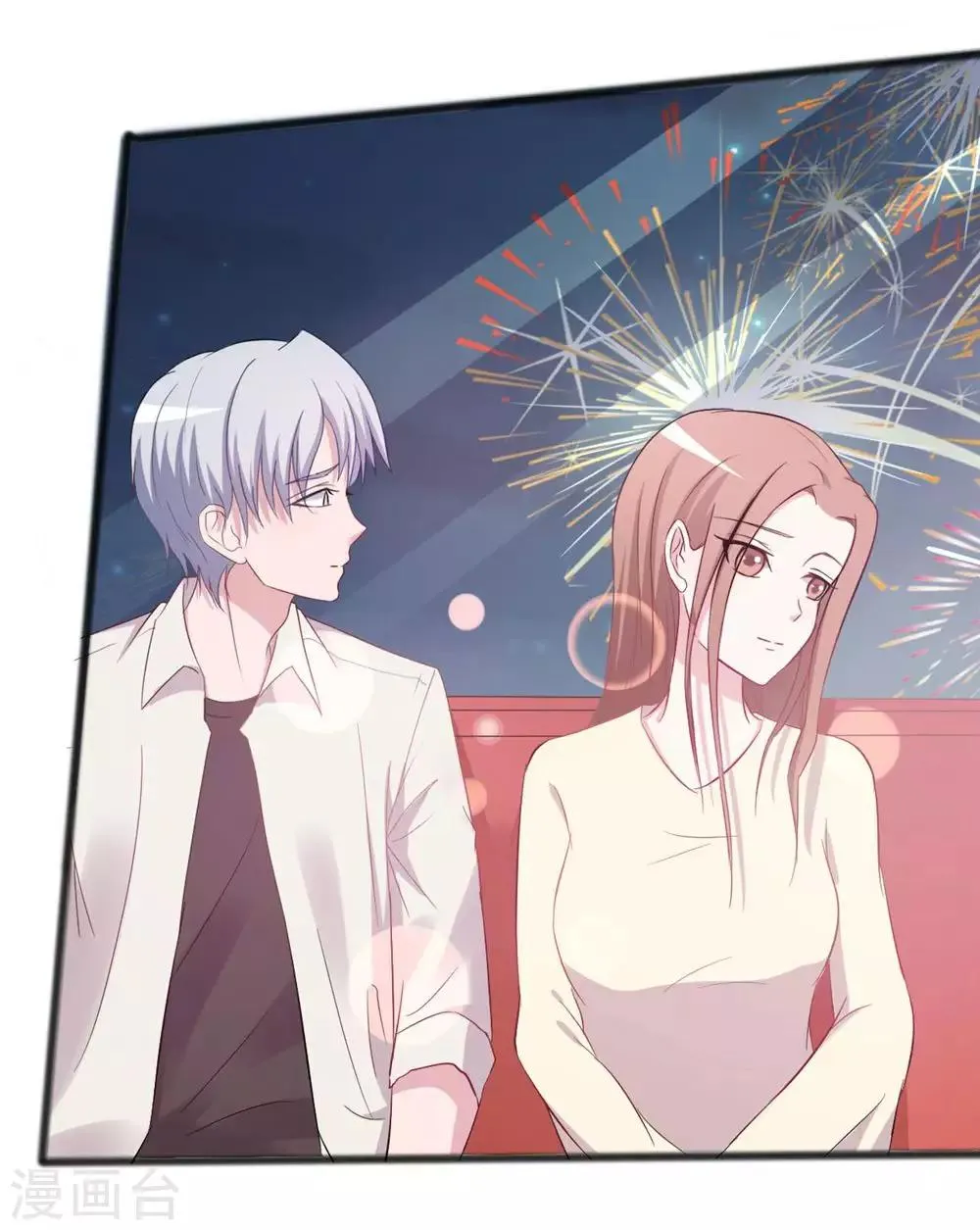 第149话 第19页