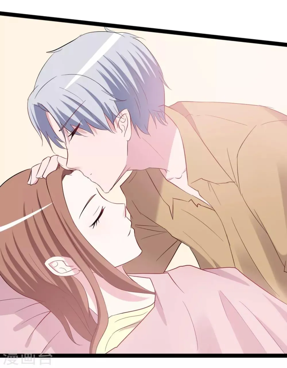 第150话 第9页