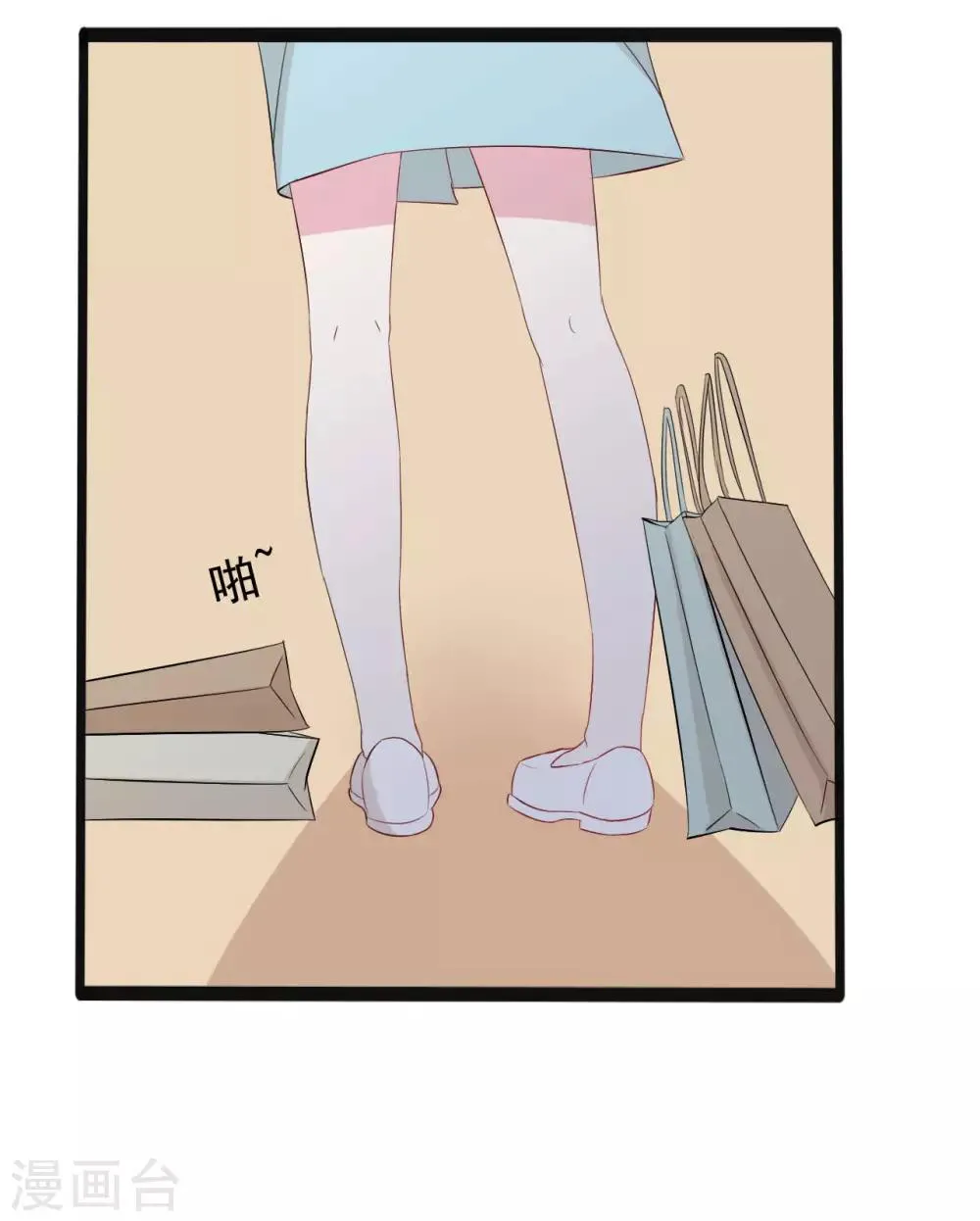 第153话 第6页