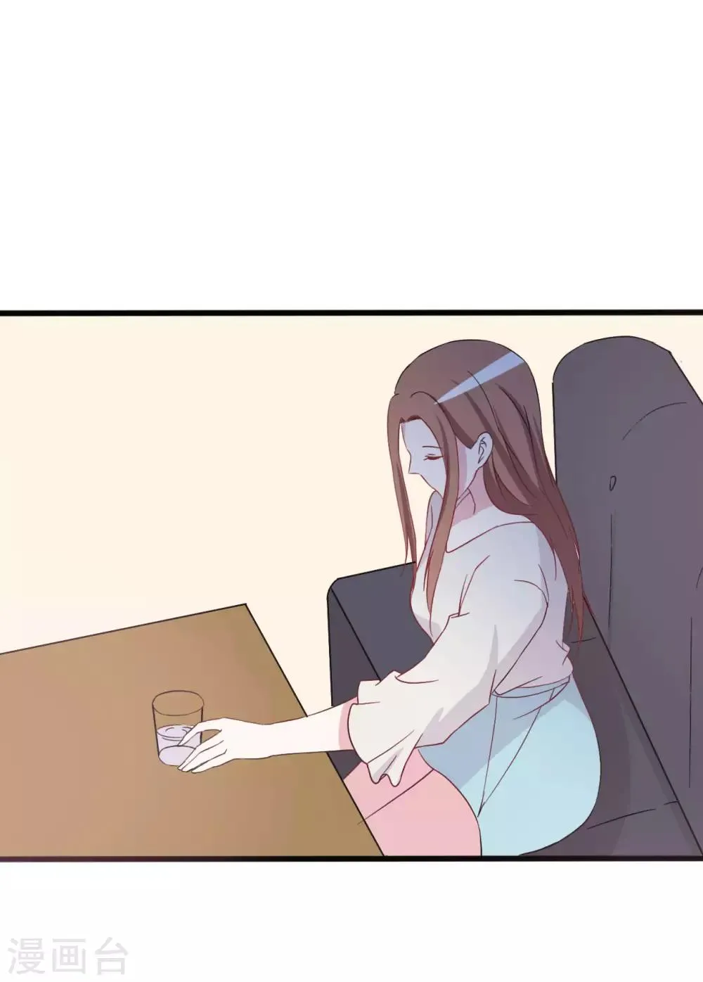 第153话 第29页