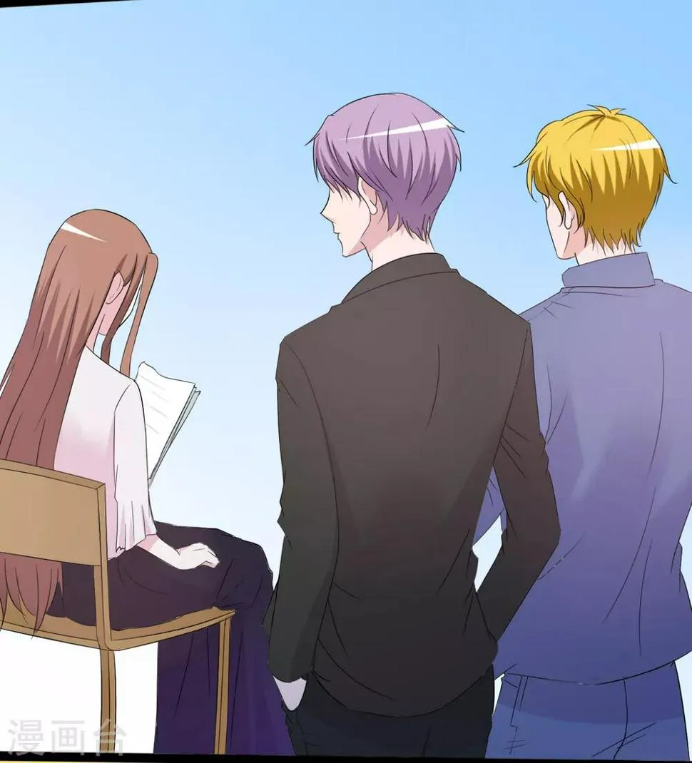 第154话 第5页
