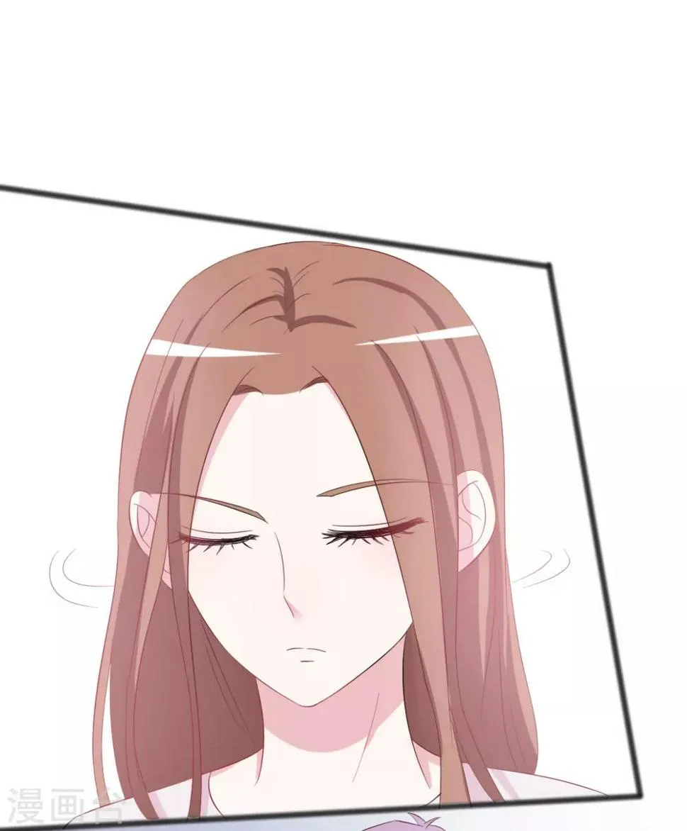 第154话 第10页
