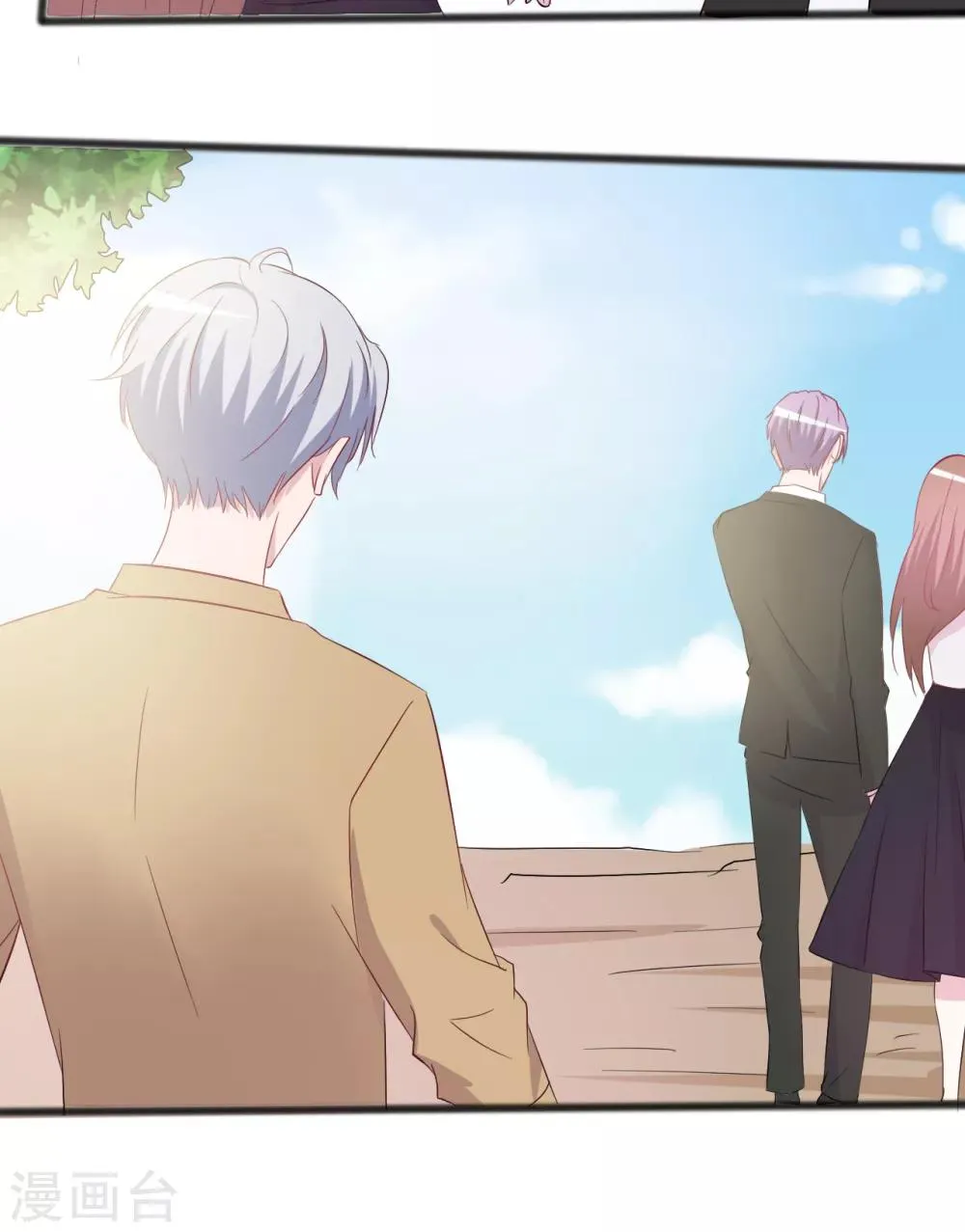 第154话 第19页