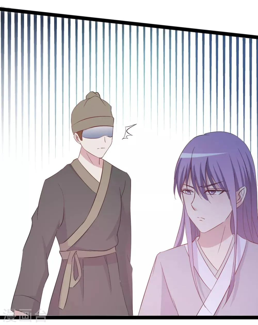 第154话 第26页