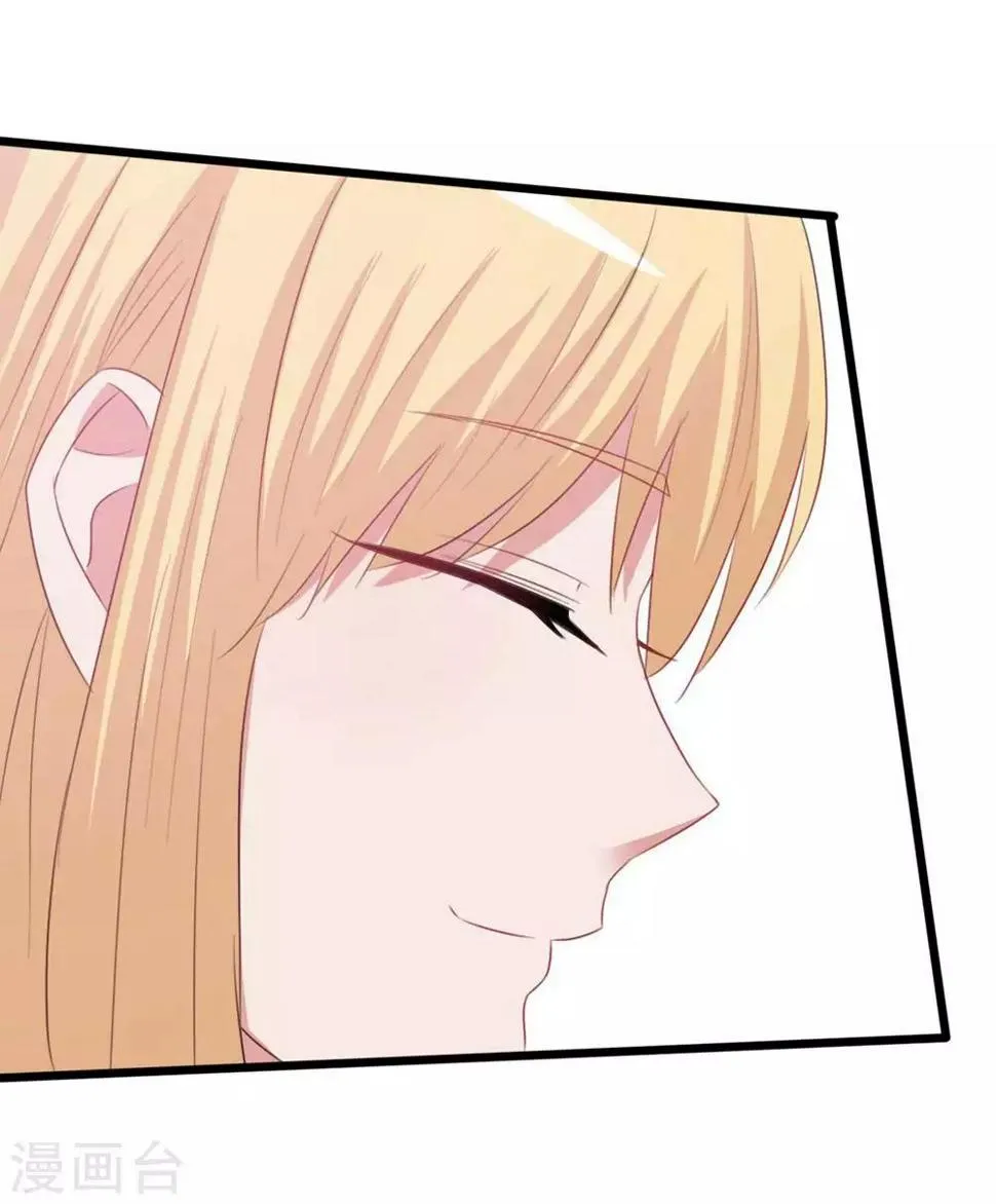 第156话 第8页