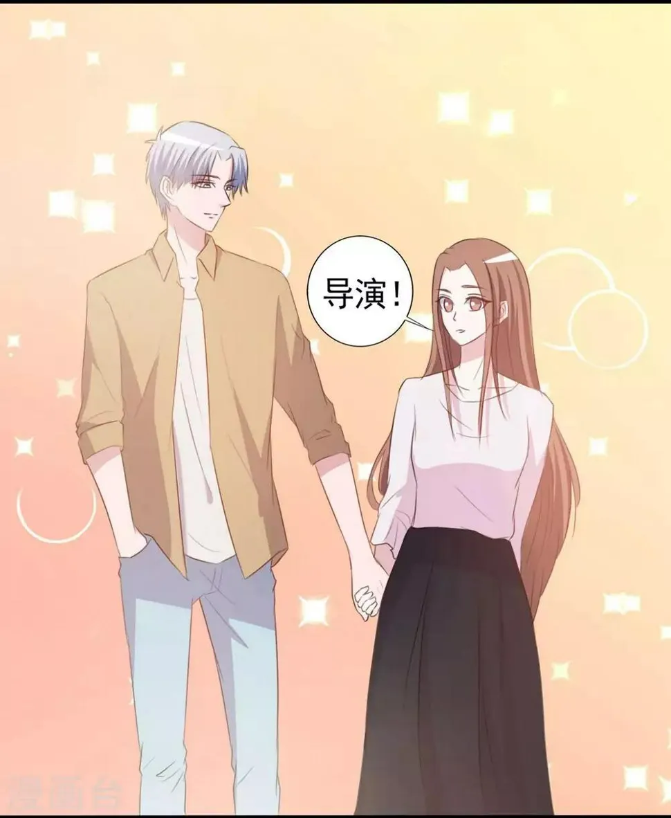 第156话 第11页