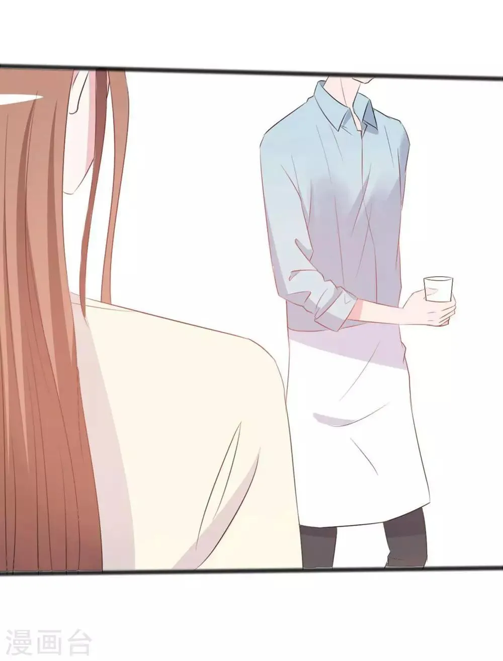 第156话 第15页