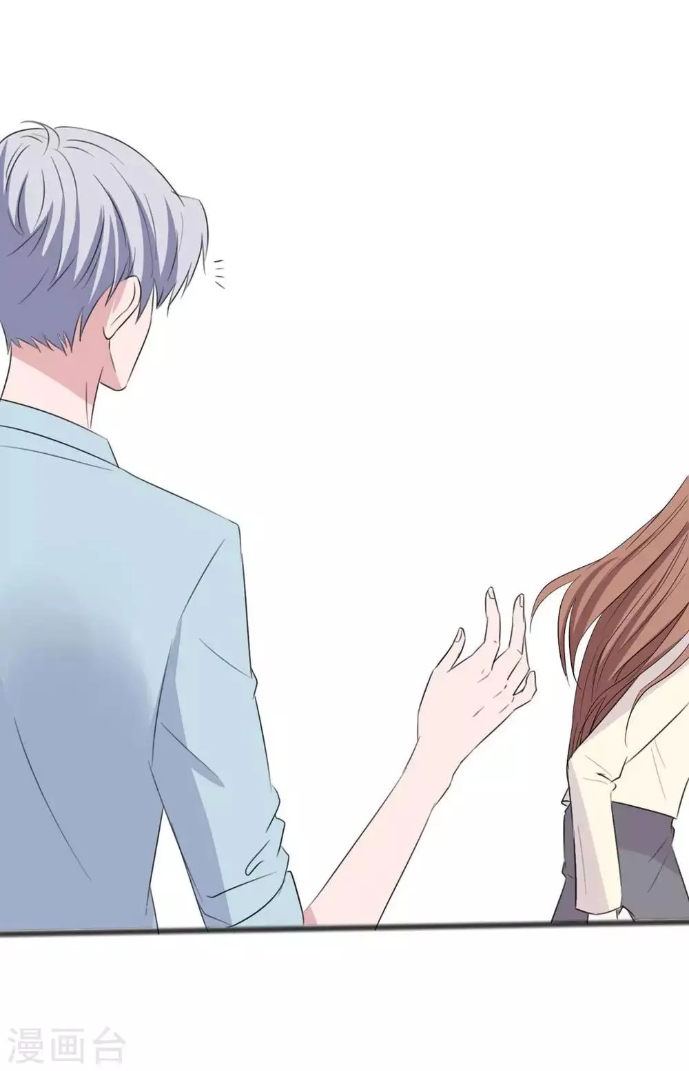 第156话 第24页