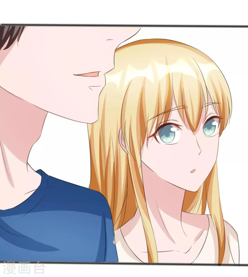 第160话 第28页