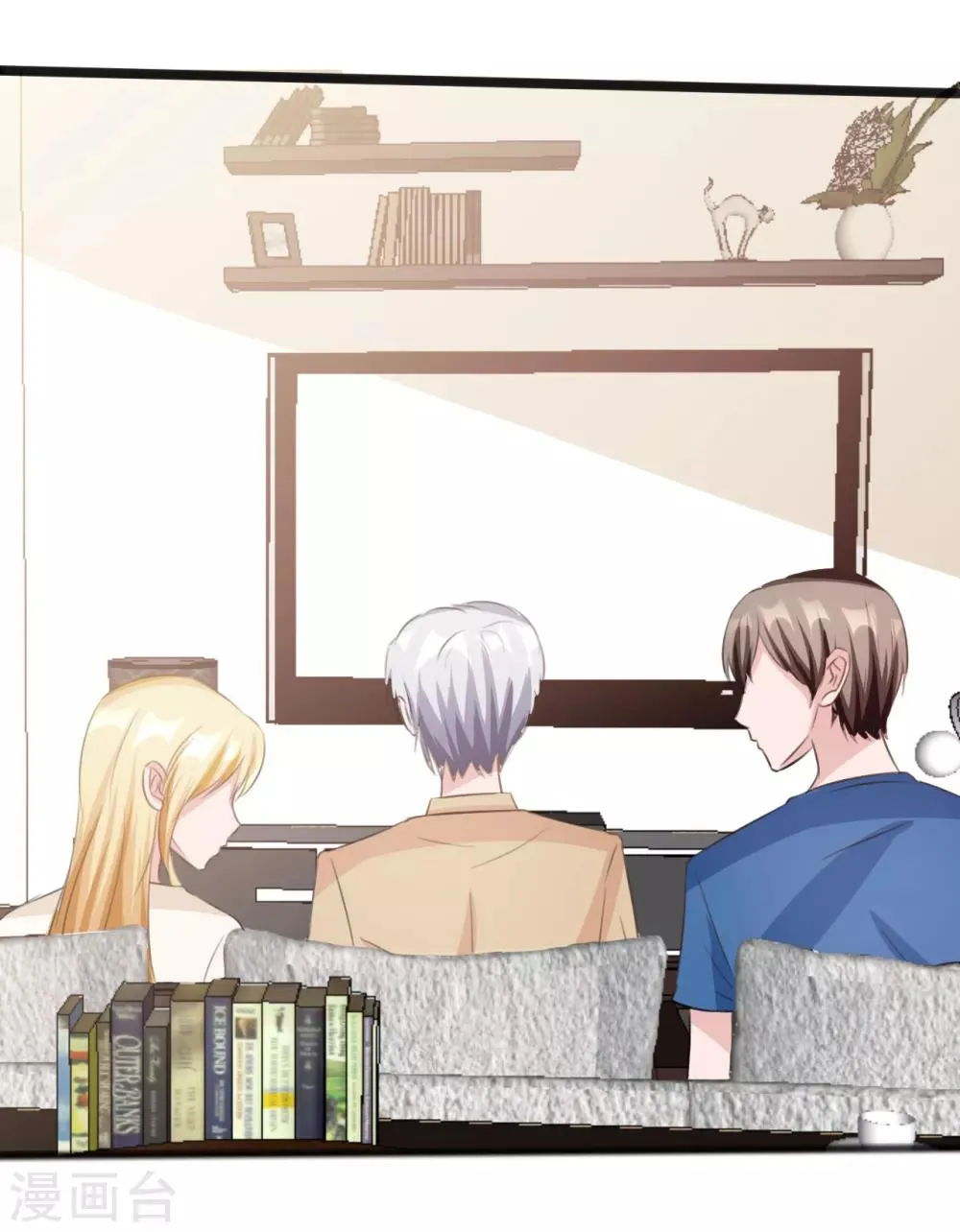 第160话 第30页