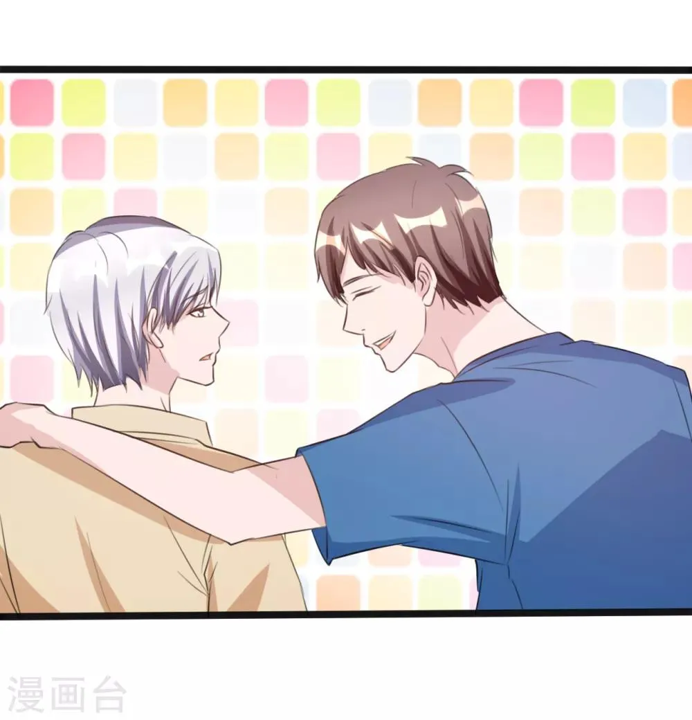 第160话 第34页