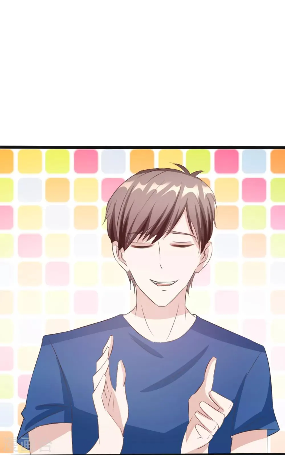 第160话 第37页