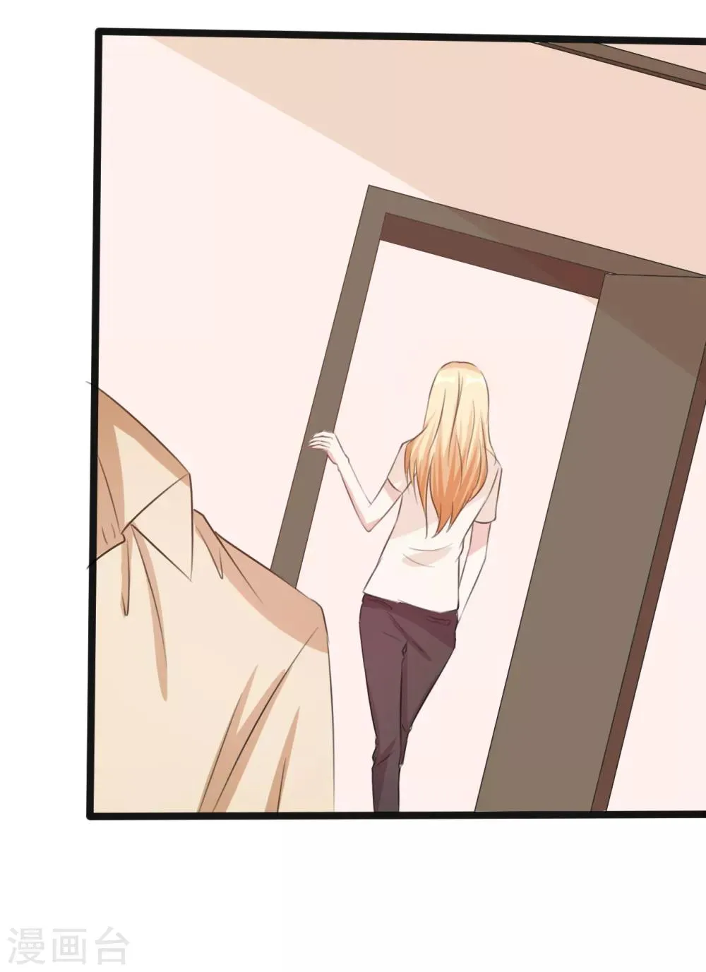第160话 第39页