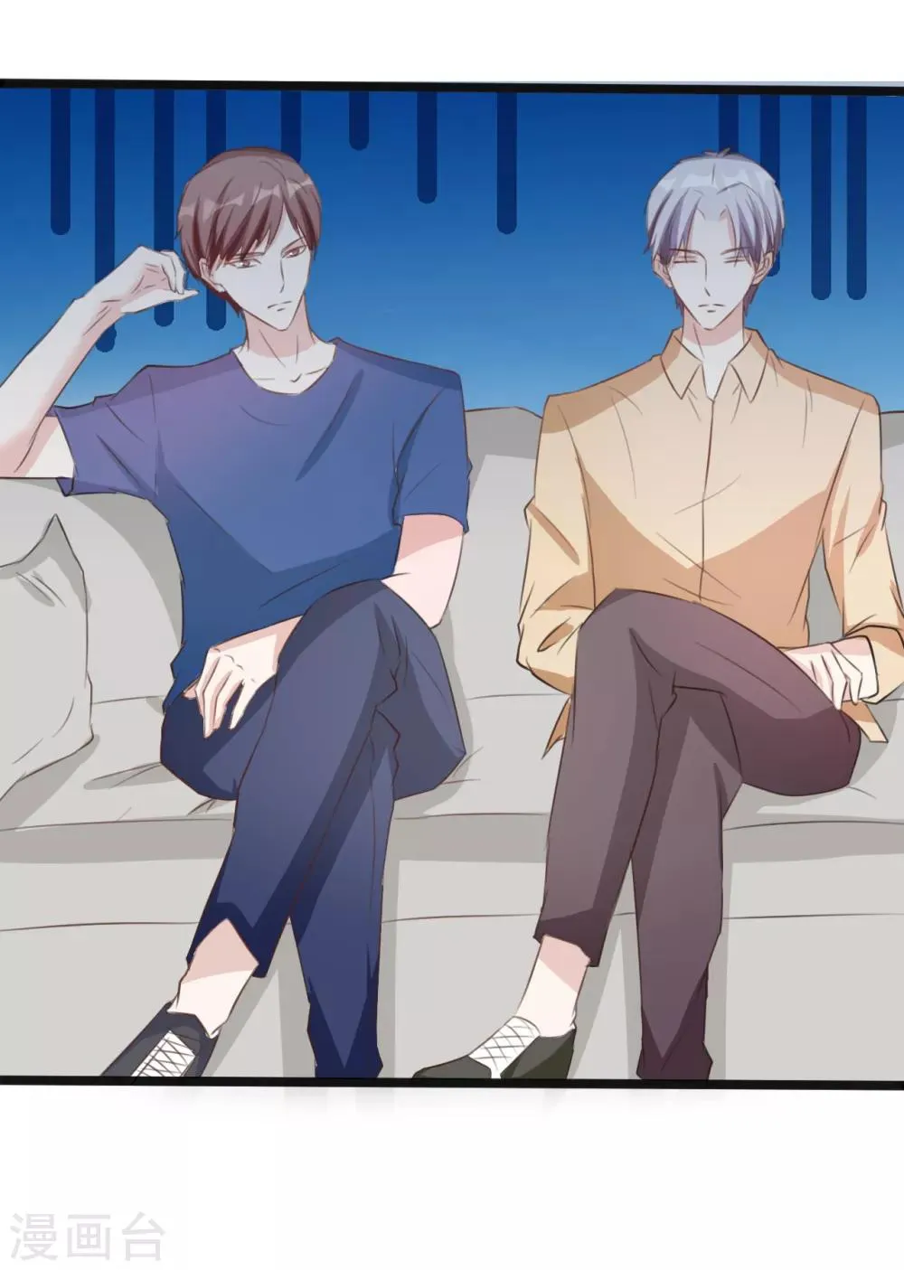 第160话 第40页