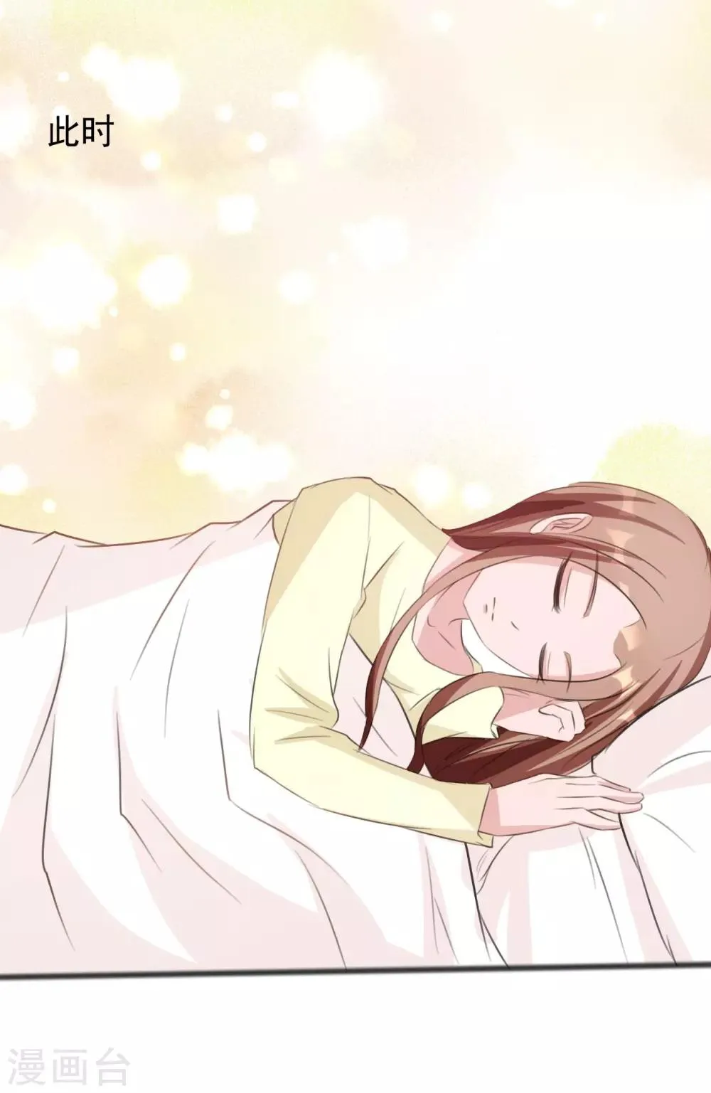 第161话 第27页
