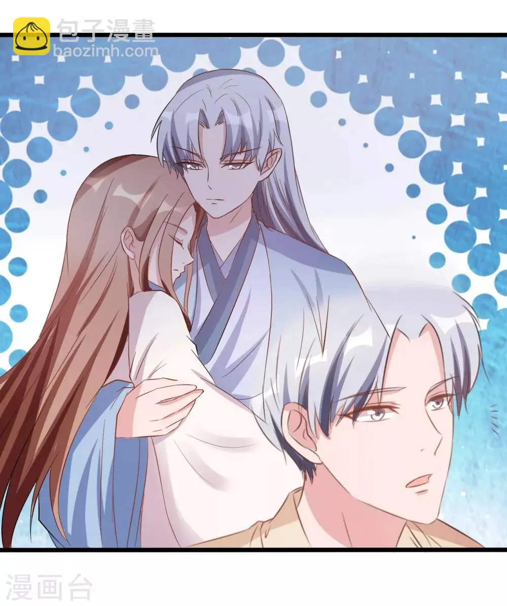 第161话 第34页