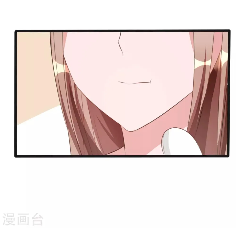 第162话 第16页