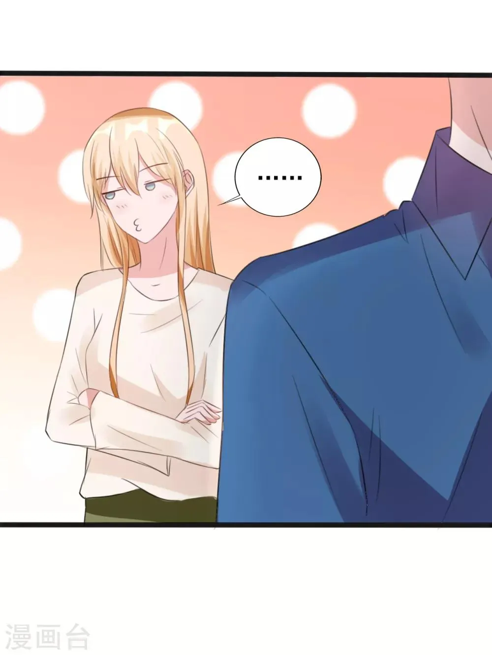 第164话 第39页