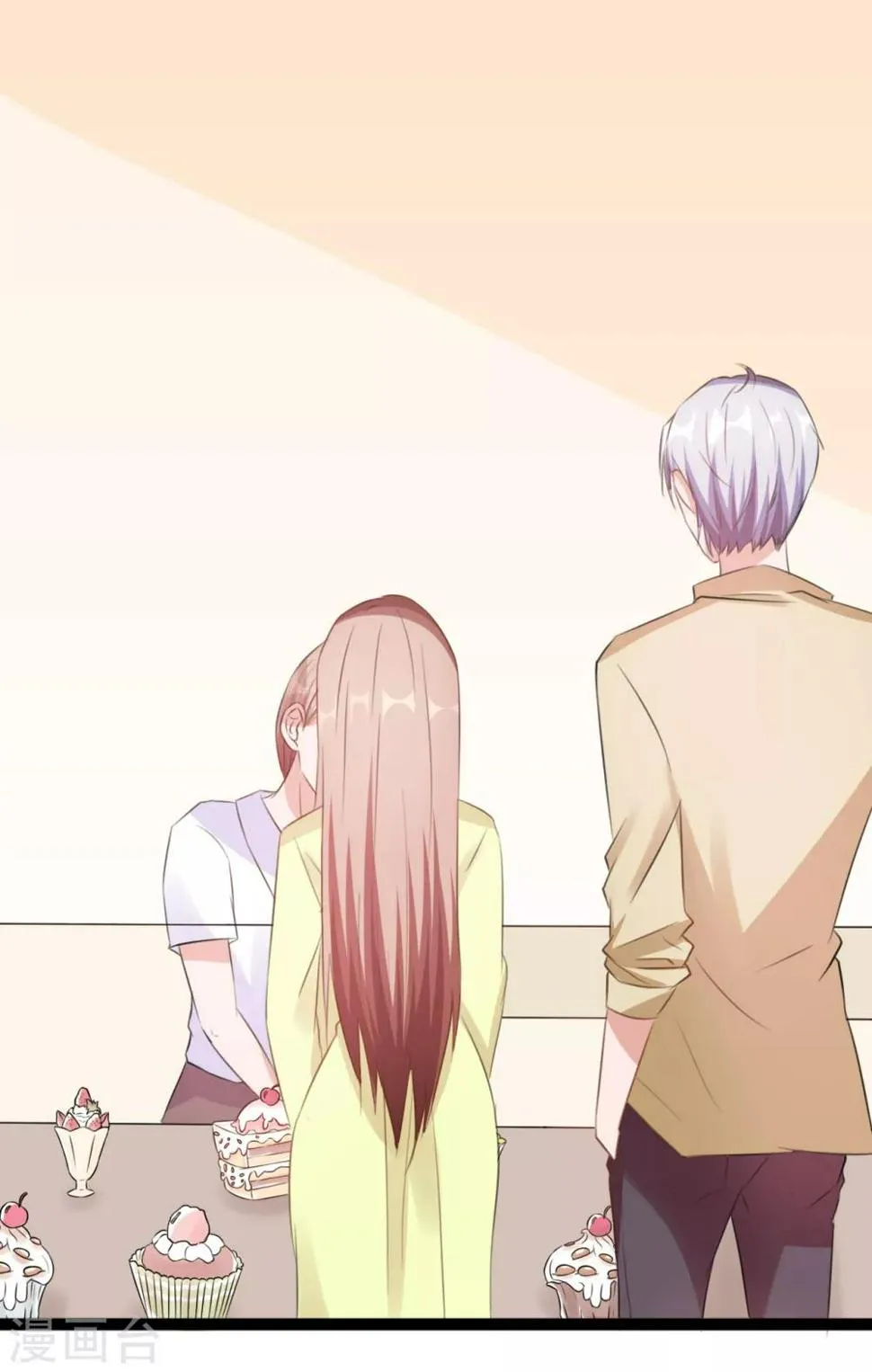 第165话 第1页