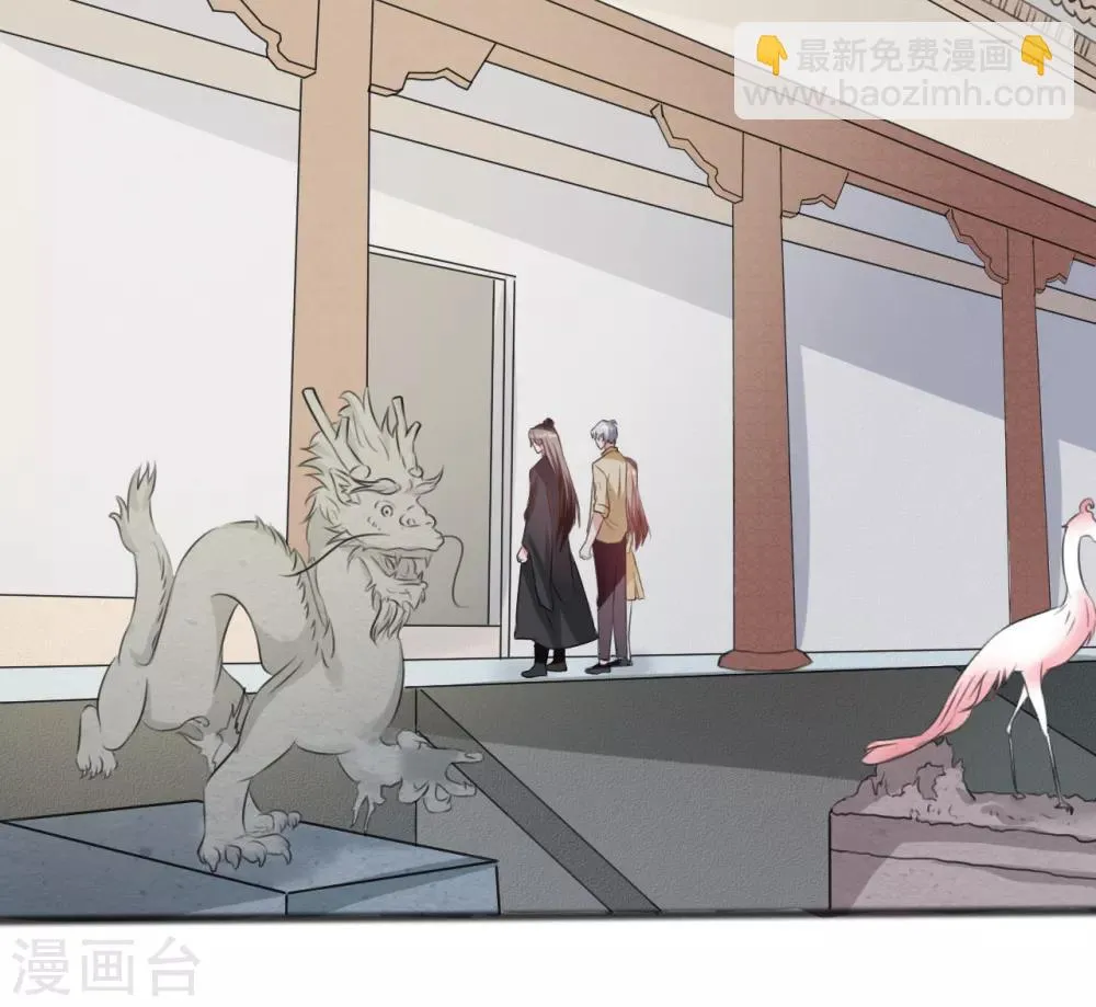第166话 第12页