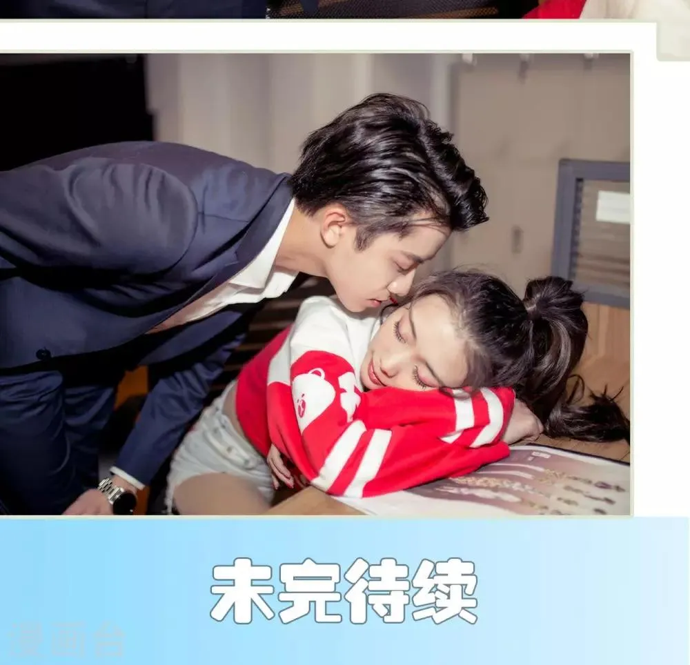 第18话 第22页