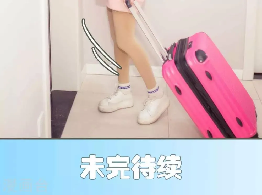 第48话 第18页