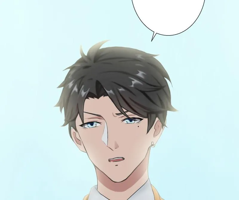 第39话 她的选择 第32页