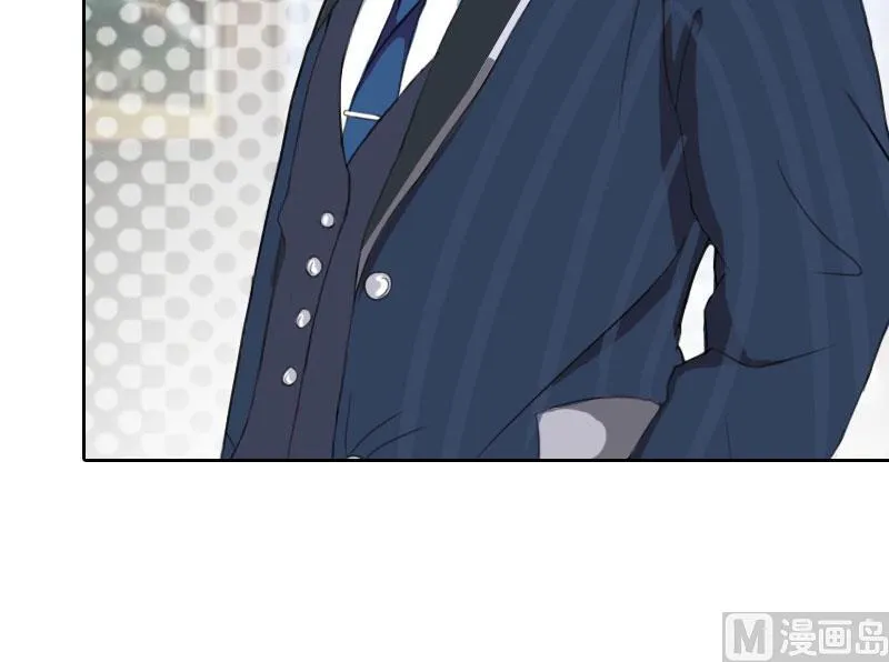 第36话 失忆 第37页