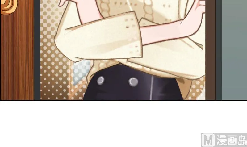 第36话 失忆 第44页