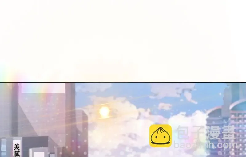 第35话 顾墨萧失踪 第3页