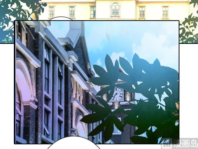第35话 顾墨萧失踪 第15页