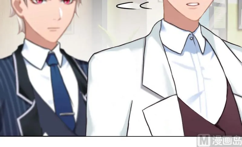 第35话 顾墨萧失踪 第25页