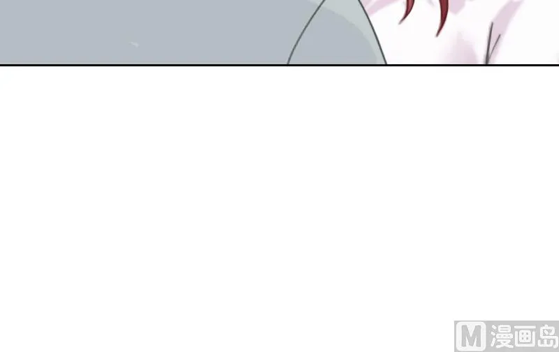 第33话 慕辰黑化 第13页