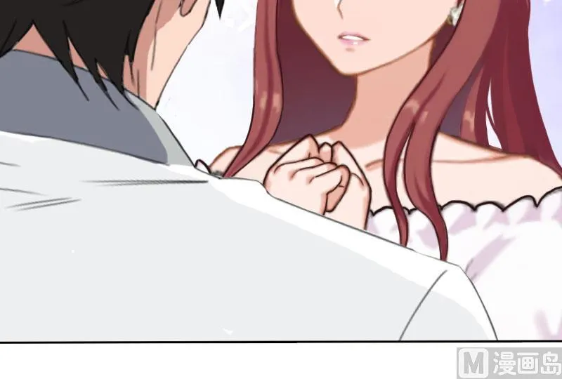 第33话 慕辰黑化 第44页