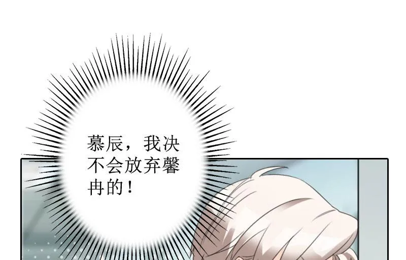 第32话 出国 第22页