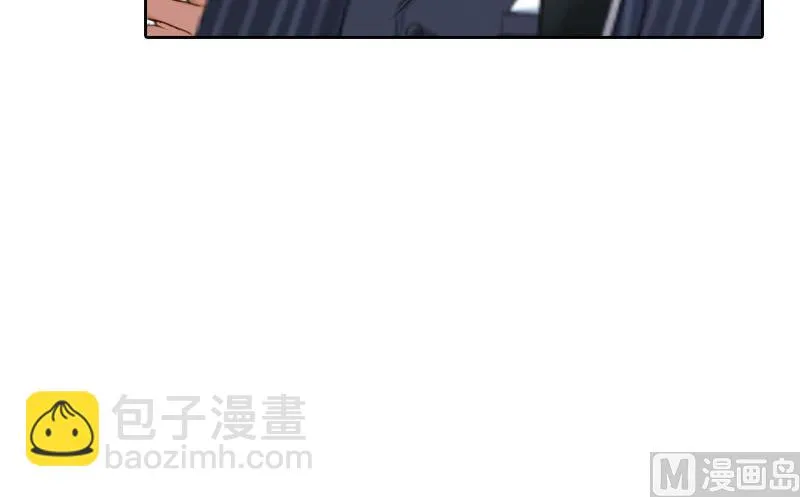 第29话 你说的话，我同意 第17页