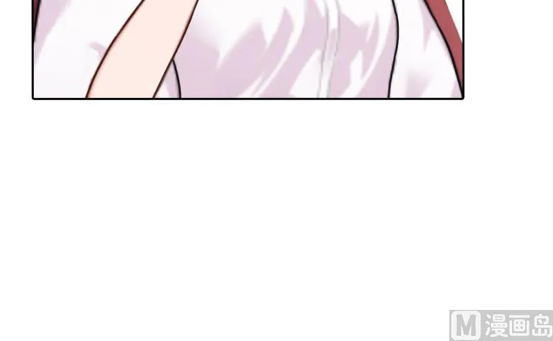 第29话 你说的话，我同意 第20页