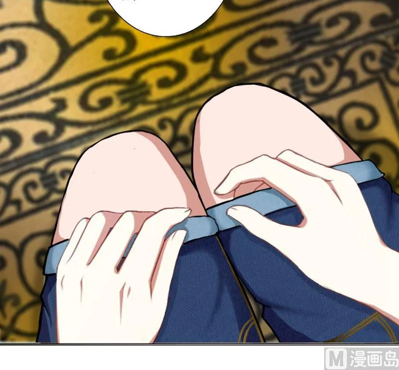 第22话 幸福咫尺 第17页